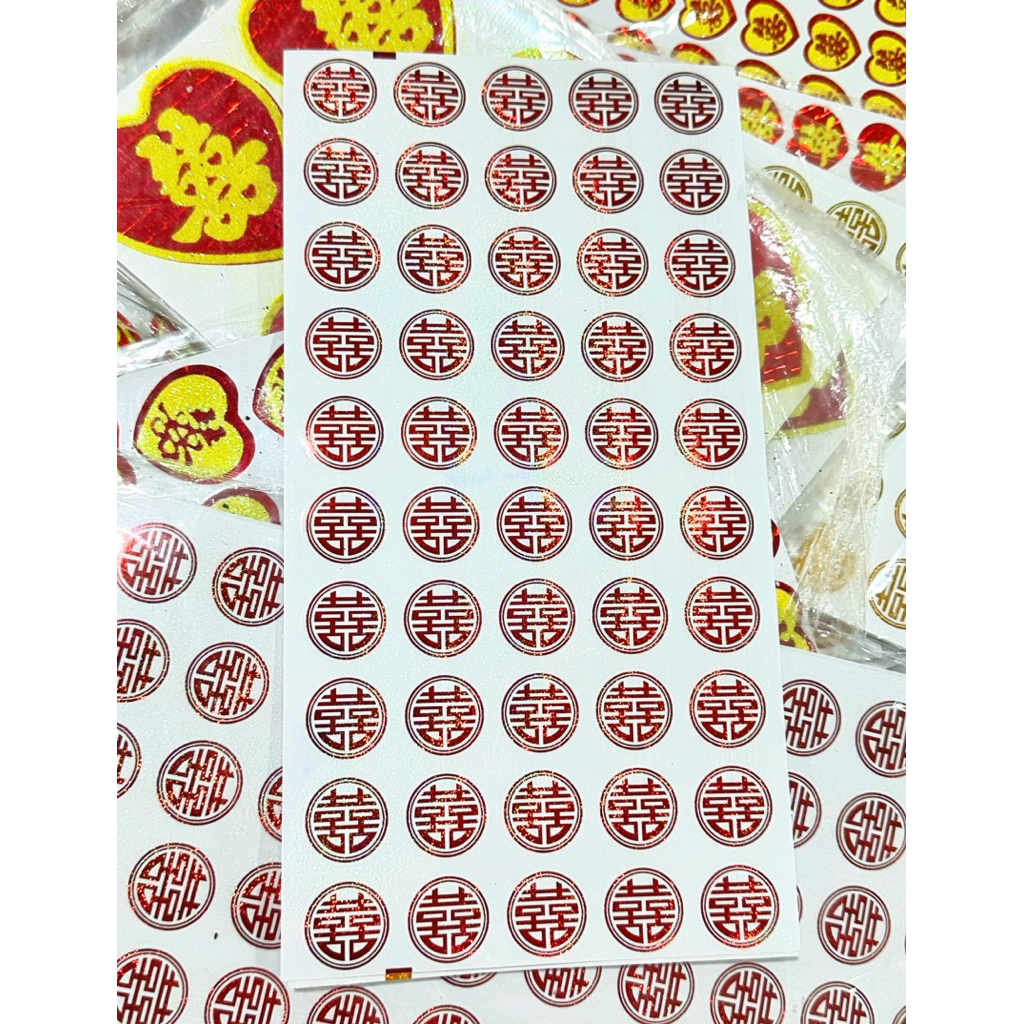 Tem Dán Song Hỷ 50 Tem Decan Dán Quả Đám Cưới Hỏi | BigBuy360 - bigbuy360.vn