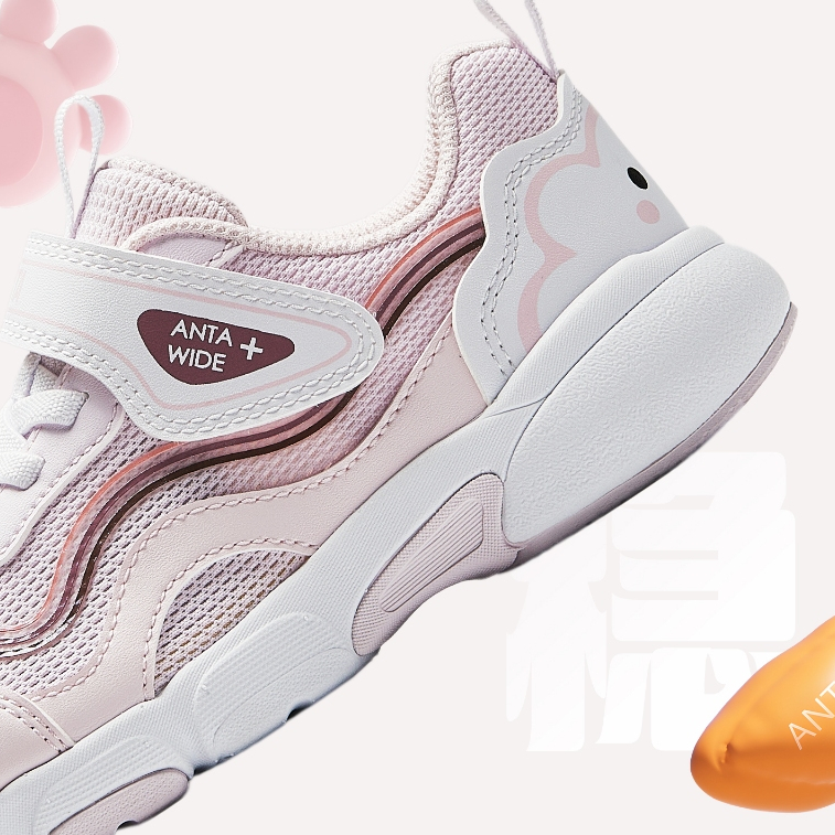 Giày Chạy Thể Thao Bé Gái ANTA KIDS Wide 2.0 3225C9909 Size 28-32. Sports Little Kids 4-7 Years Running Shoes.