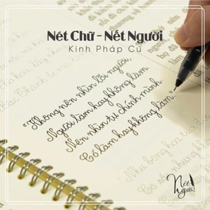 Sổ Chép Kinh Pháp Cú - In Chữ Mờ - Giấy ngả vàng - Kích Thước A4