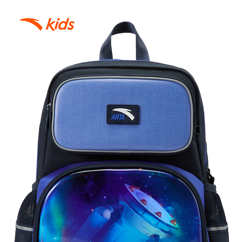 Balo Thời Trang Bé trai Sports Big Kids 7-14 Years ANTA KIDS Backpack  3925A8165