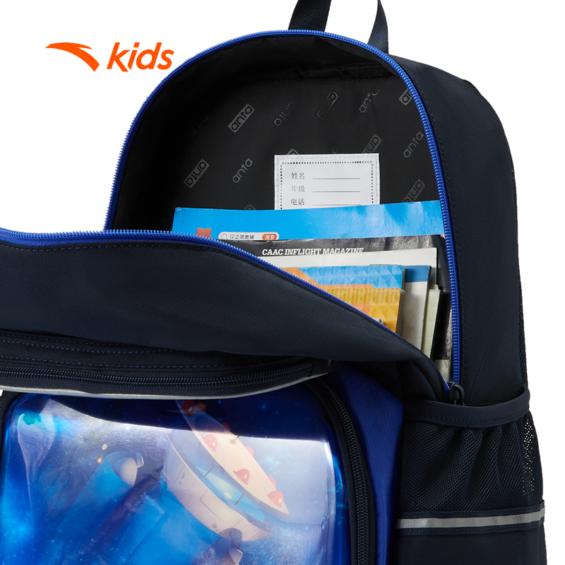 Balo Thời Trang Bé trai Sports Big Kids 7-14 Years ANTA KIDS Backpack  3925A8165