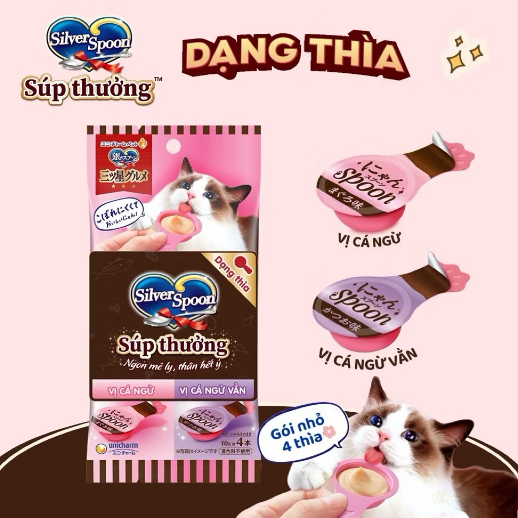 Súp Thưởng Silver Spoon Dạng Thìa Cho Mèo Vị Cá Ngừ/Vị Cá Ngừ Vằn/Vị Thịt Gà/ Hải Sản/Cá Hồi
