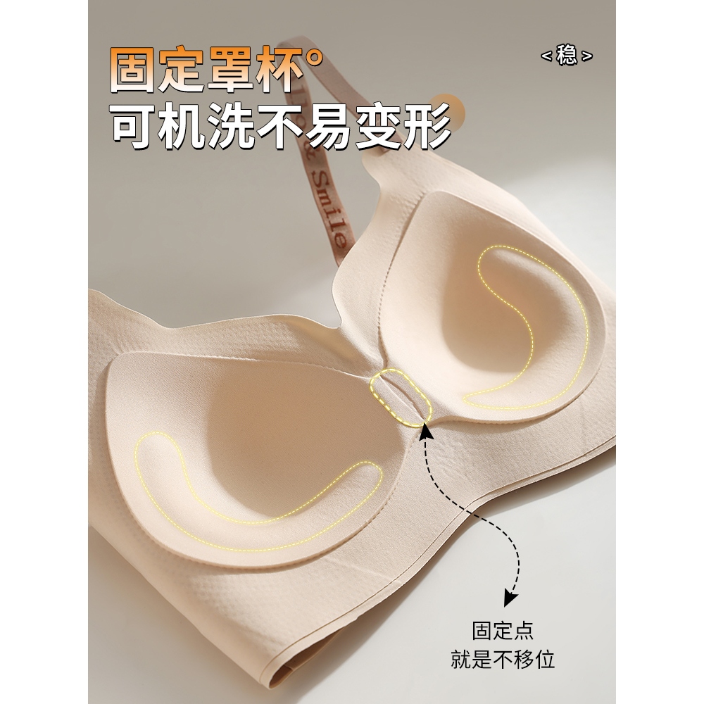 YANMEI Áo Bra thể thao Nâng Ngực Tôn Dáng Chống Sốc Thoải Mái Cho Nữ 28#