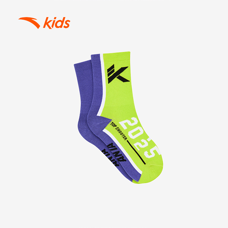 Tất Thể Thao Cổ Cao Bé trai Basketball Big Kids 7-14 Years Stocking ANTA KIDS 3925A1311