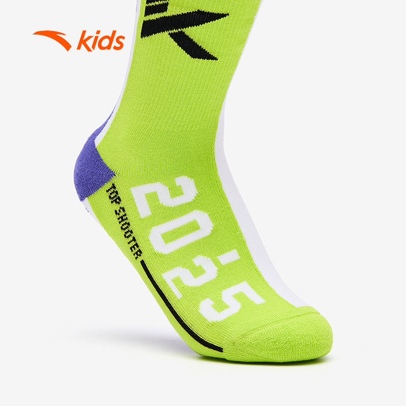 Tất Thể Thao Cổ Cao Bé trai Basketball Big Kids 7-14 Years Stocking ANTA KIDS 3925A1311