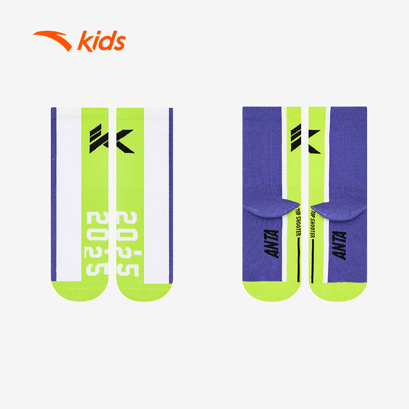Tất Thể Thao Cổ Cao Bé trai Basketball Big Kids 7-14 Years Stocking ANTA KIDS 3925A1311