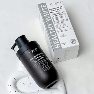 Sữa Dưỡng Thể DrCeutics Hỗ Trợ Sáng Da Niacinamide 10% + Arbutin 2% Body Lotion (200g)