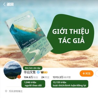 Sách Self Healing - Ngược dòng trưởng thành mới có thể ngược gió bay cao - Quảng Văn