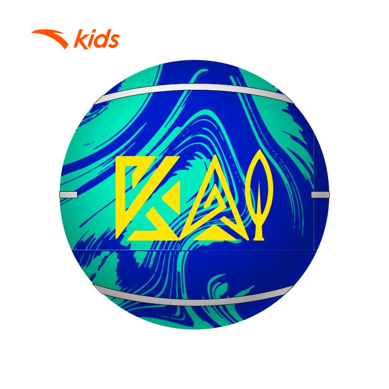[Minisize] Bóng Rổ Thể Thao Bé trai Kyrie Irving Little ANTA Kids Basketball 3825B11136