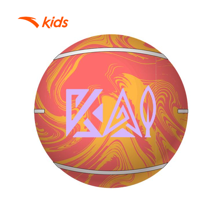 [Minisize] Bóng Rổ Thể Thao Bé trai Kyrie Irving Little ANTA Kids Basketball 3825B11136