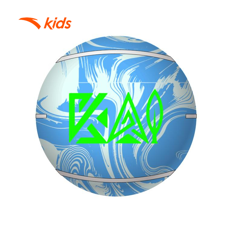 [Minisize] Bóng Rổ Thể Thao Bé trai Kyrie Irving Little ANTA Kids Basketball 3825B11136