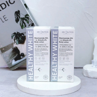 Sữa Dưỡng Thể DrCeutics Hỗ Trợ Sáng Da Niacinamide 10% + Arbutin 2% Body Lotion (200g)
