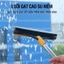 CHỔI CHÀ SÀN NHÀ TẮM 2IN1 KONOHA - Cây Gạt Nước Xoay 120 Độ Vệ Sinh Nhà Cửa