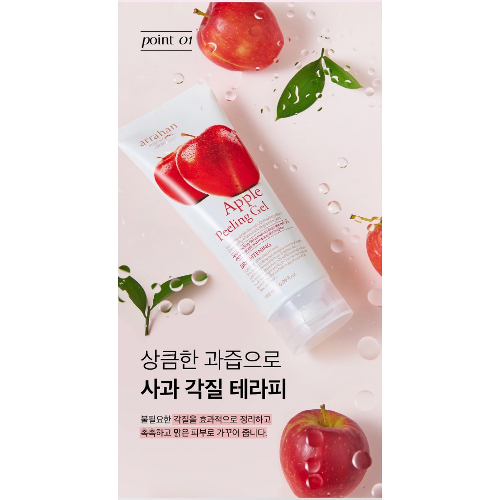 Tẩy Da Chết Arrahan Apple Peeling Gel - Tẩy Da Chết Hỗ Trợ Da Sáng, Mịn Màng Hàn Quốc 180ml