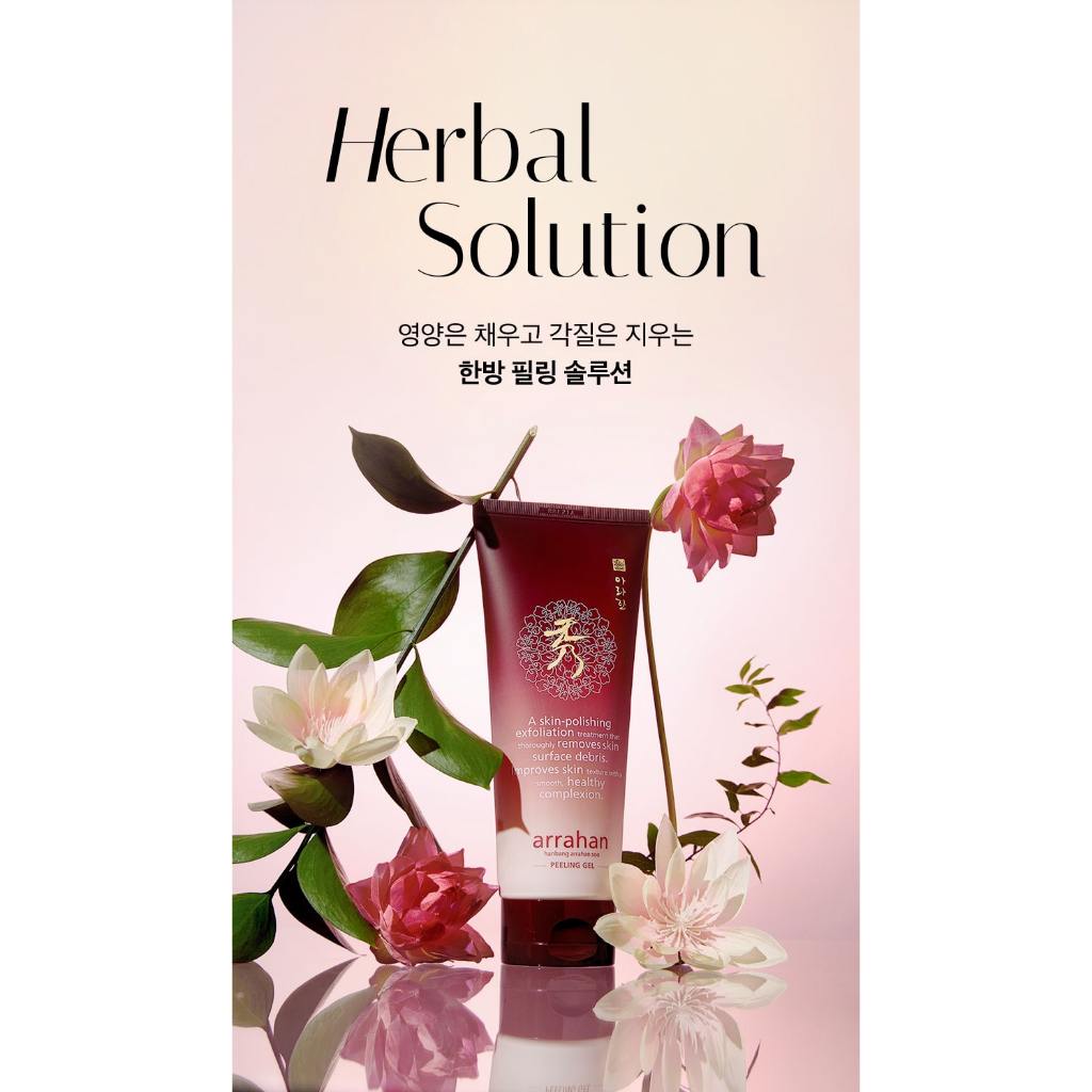 Tẩy Da Chết Arrahan Giúp Hấp Thu Dưỡng Chất Tốt Hơn, Da Mềm Mịn Sáng Bóng 180ml