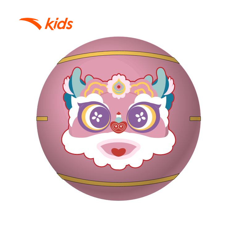 [Minisize} Bóng Rổ Thể Thao Bé trai gái Sports Little Kids 4-7 Years Basketball ANTA Kids 3825A11134