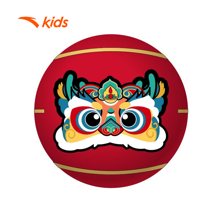 [Minisize} Bóng Rổ Thể Thao Bé trai gái Sports Little Kids 4-7 Years Basketball ANTA Kids 3825A11134