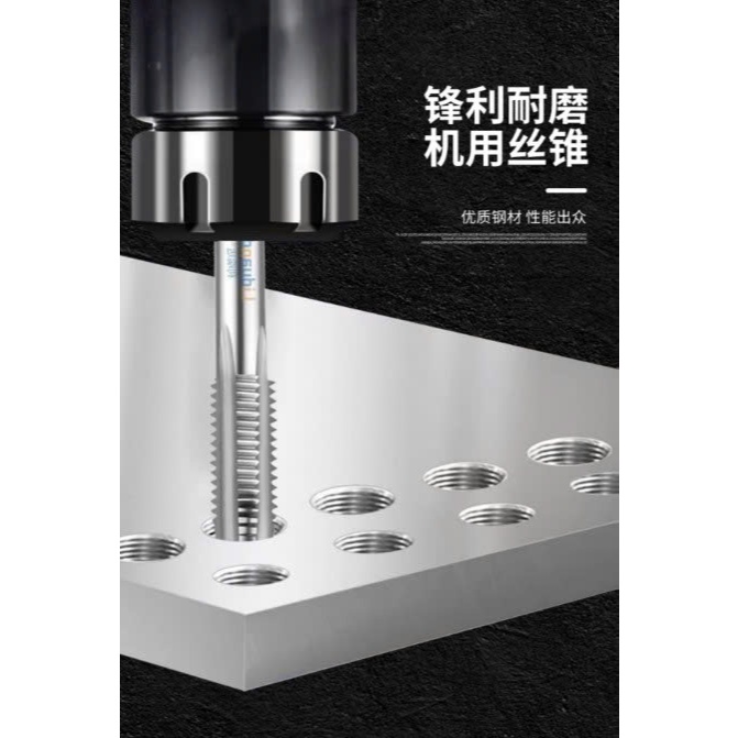 Mũi taro ren ống PT (Taro ống hệ PT – nhiều kích thước)
