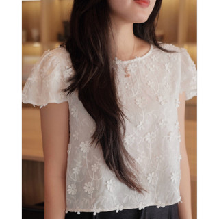 Quần denim dày form suông ống rộng Ma Vie