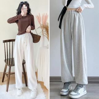 Quần Ống Rộng Trơn Kèm Dây Rút Lưng, Bo Gấu Phong Cách Nam Nữ 40-70kg - DTB K1