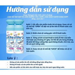 Bọt Vệ Sinh Đường Ống Nước, Làm Sạch Mảng Bám, Khử Khuẩn Khử Mùi 500mL