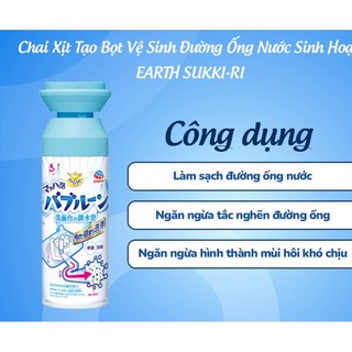 Bọt Vệ Sinh Đường Ống Nước, Làm Sạch Mảng Bám, Khử Khuẩn Khử Mùi 500mL