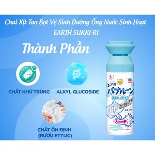 Bọt Vệ Sinh Đường Ống Nước, Làm Sạch Mảng Bám, Khử Khuẩn Khử Mùi 500mL