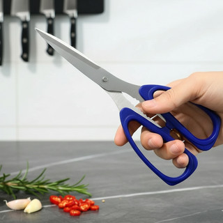 Kéo lớn L09 Cắt Văn Phòng Lưỡi Thép Không Gỉ 19 Cm - Kéo Cắt Giấy Thủ Công Hàng Cao Cấp