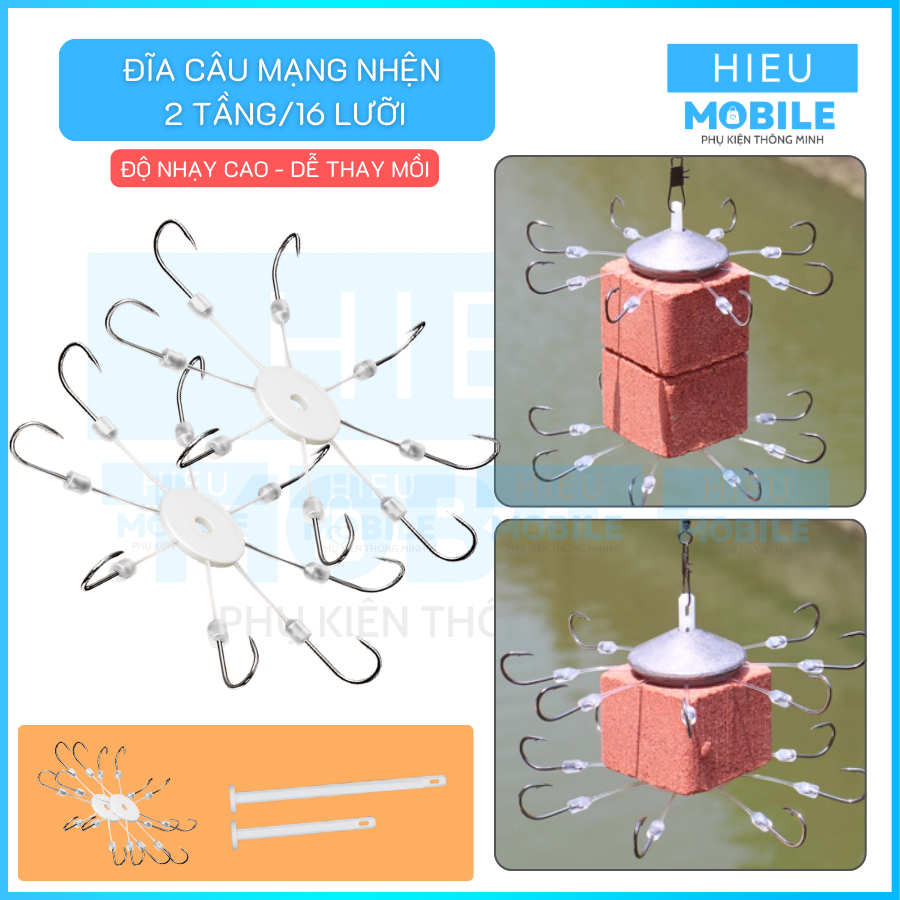 Đĩa câu mạng nhện 2 tầng 16 lưỡi gắn mồi gạch vuông xỏ lỗ độ bén nhạy cao