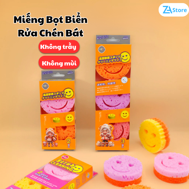 Miếng Bọt Biển Rửa Chén Mặt Cười, Rửa Sạch Dễ Dàng – Thay Đổi Độ Cứng Theo Nhiệt Độ Không Bám Mùi MyHome