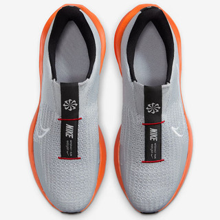 [Deal 20%] Nike Interact Run - Giày Chạy Bộ Nike Nam Nữ Chính Hãng