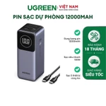 Pin sạc dự phòng Ugreen 10000mAh - 25000mAh | Sạc nhanh 100W - 200W | Chính hãng - Bảo hành 18 tháng 1 đổi 1 — ảnh 3
