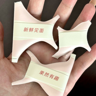 [Amortals] VỈ 8 MÚT TÁN TỰ XÉ AMORTALS TRÁI ĐÀO