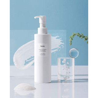 Gel Rửa Mặt Huxley Cleansing Gel; Be Clean, Be Moist 200ml