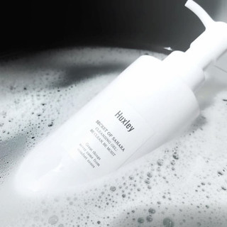 Gel Rửa Mặt Huxley Cleansing Gel; Be Clean, Be Moist 200ml