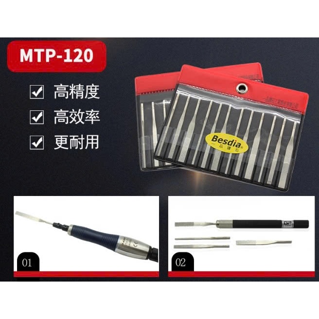 Bộ Công Cụ Kim Cương gồm nhiều dụng cụ nhỏ như mũi khoét, mũi khắc, dụng cụ đánh bóng