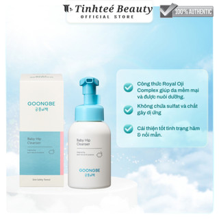 Bọt Rửa Mông Khử Mùi và Làm Dịu da cho bé GOONGBE Baby Hip Cleanser 300ml/ 250ml