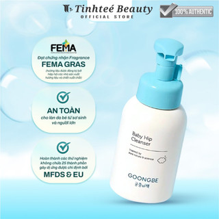 Bọt Rửa Mông Khử Mùi và Làm Dịu da cho bé GOONGBE Baby Hip Cleanser 300ml/ 250ml