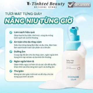 Bọt Rửa Mông Khử Mùi và Làm Dịu da cho bé GOONGBE Baby Hip Cleanser 300ml/ 250ml