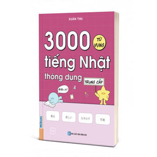 Sách - 3000 Từ Vựng Tiếng Nhật Thông Dụng – Trung Cấp