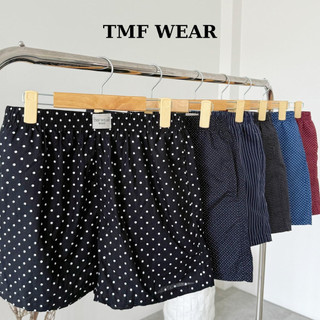 COMBO (3 hoặc 5) quần ngủ nam mặc nhà The Men (chất Cotton Kate) - Quần đùi ngủ nam