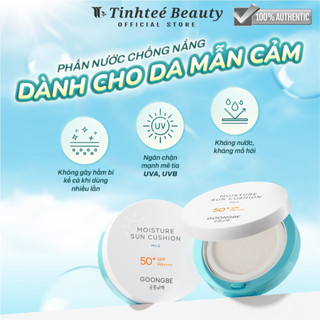 Kem Chống Nắng Cho Bé Thuần Chay GOONGBE Dạng sữa 80g, Dạng thỏi 23g, Phấn nước 14g