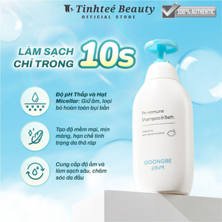 Sữa Tắm Gội Toàn Thân Cho Bé GOONGBE Pri-mmune Shampoo & Bath 350ml Dịu Nhẹ, An Toàn Cho Bé 350ml