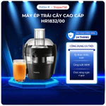 Máy ép trái cây cao cấp  Philips HR1832/00, đồ gia dụng gia đình máy ép tối ưu dinh dưỡng, thiết kế nhỏ gọn — ảnh 1