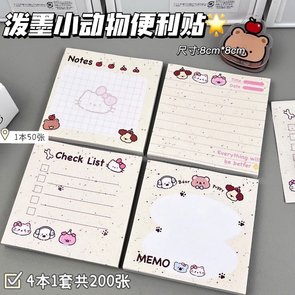 Giấy note Hello Kitty 50 tờ, giấy ghi chú Hello Kitty và gấu đáng yêu ...