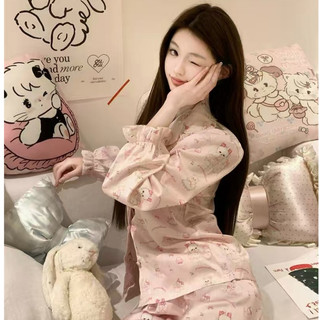 B126 ( Tặng buộc tóc) Bộ đồ ngủ dài tay họa tiết mèo con dễ thương chất liệu lụa từ Phương Linh Underwear