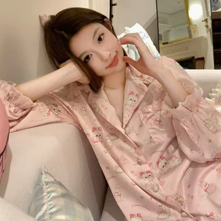 B126 ( Tặng buộc tóc) Bộ đồ ngủ dài tay họa tiết mèo con dễ thương chất liệu lụa từ Phương Linh Underwear