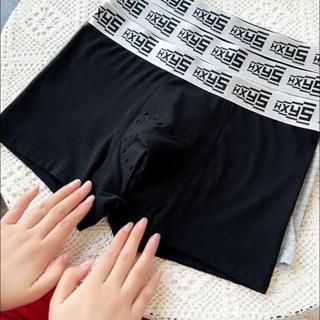 Quần Lót Nam Boxer Santony HXYS0002 - Công Nghệ Sịp Hàu Massage, Kháng Khuẩn 100A
