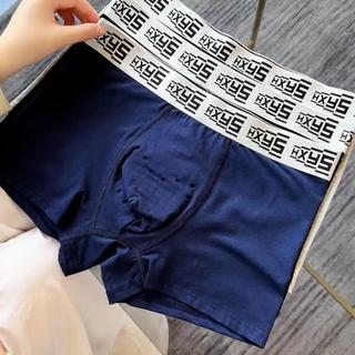 Quần Lót Nam Boxer Santony HXYS0002 - Công Nghệ Sịp Hàu Massage, Kháng Khuẩn 100A
