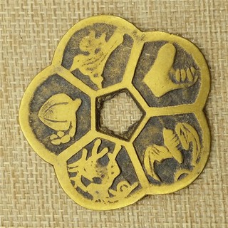 Đồng Hoa Mai phong thuỷ bỏ ốp dt,ví,decor size to trên 5cm(hàng loại 1 bằng đồng)